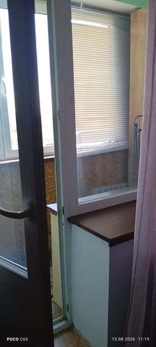 Продам квартиру.