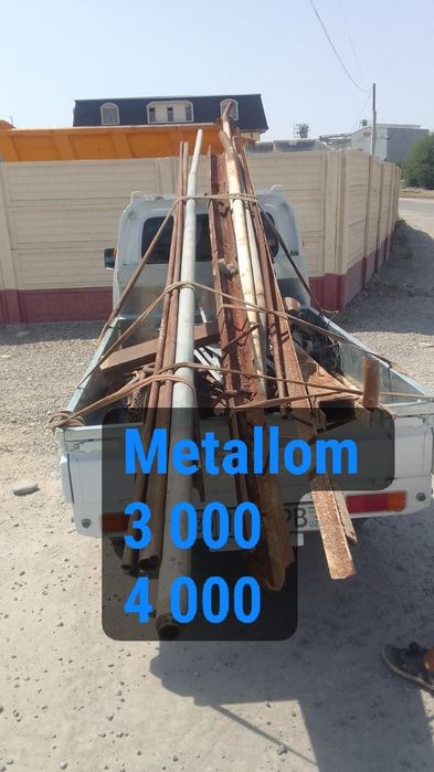 металлом оламиз/ metallom olamiz / metallom / 24/7