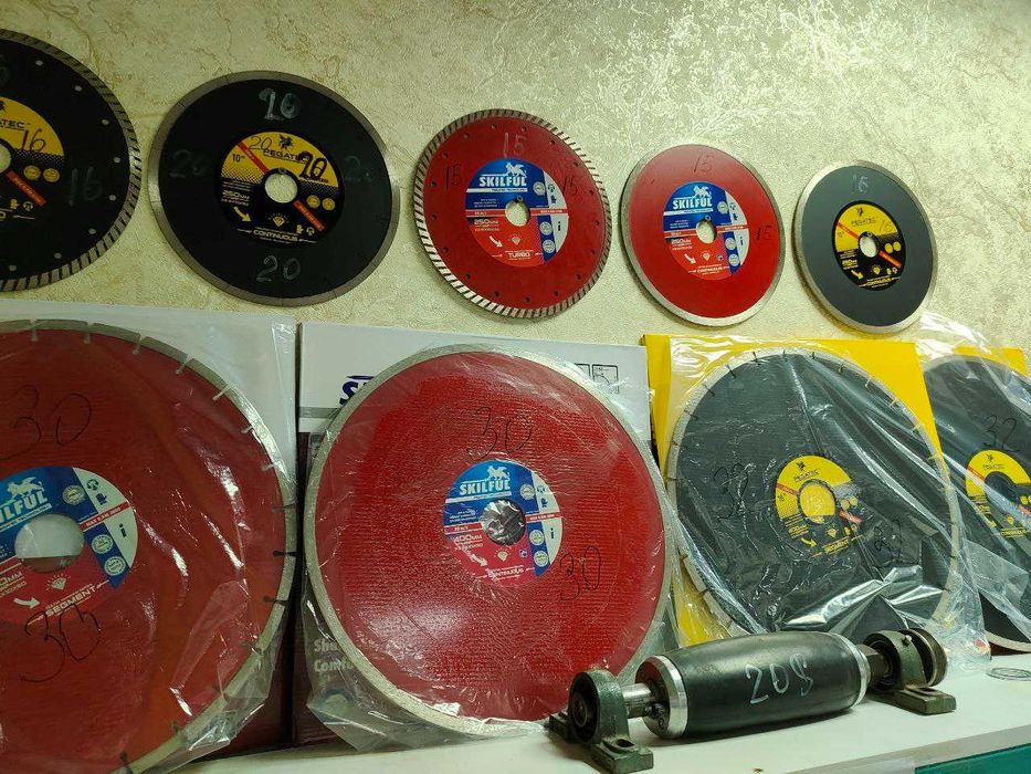 Алмазный отрезной диск