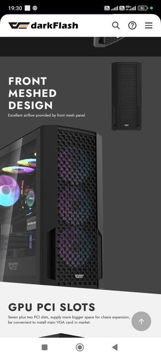 Корпус для игрового ПК Darkflash DF2100