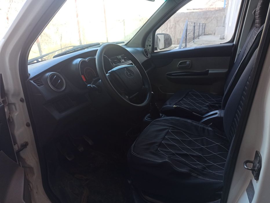 Changan 2014 yil 69 tale