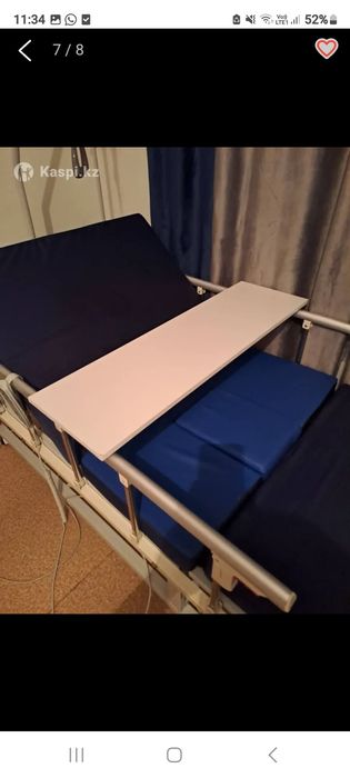 Медицинская кровать