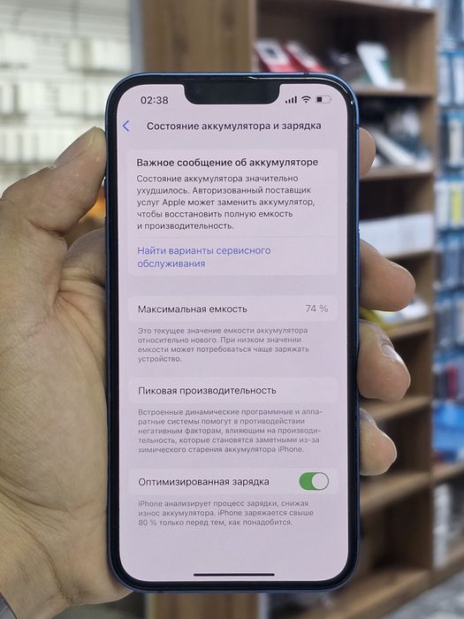 Iphone 13 128gb