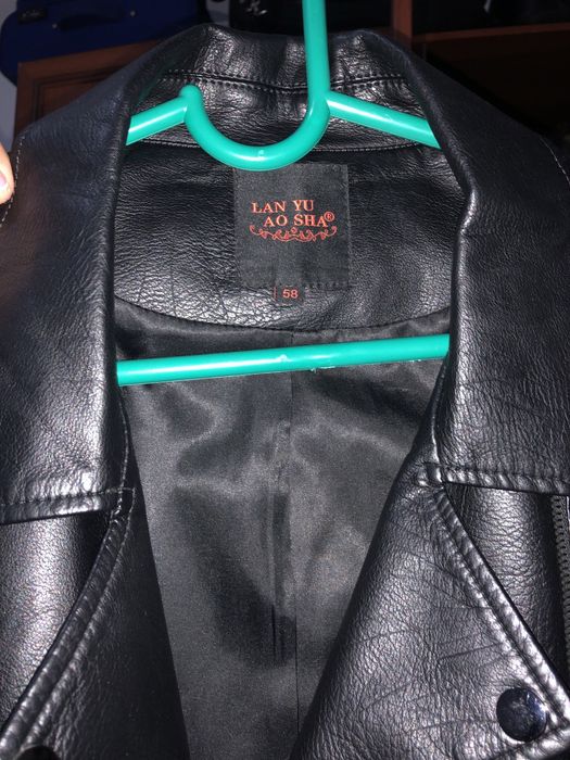 Кожаная куртка (осень-весна,прохладное лето)