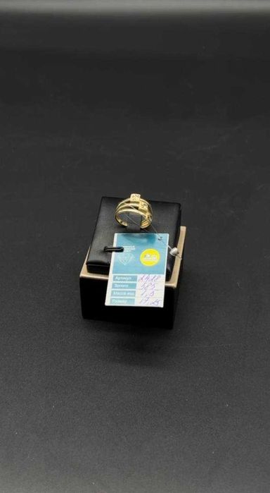 Золотое кольцо 2418-1/148000