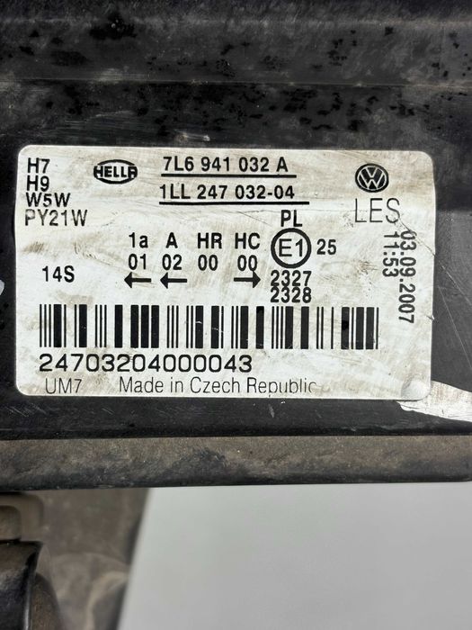 Десен Фар Туарег 7Л (05-09г) Desen Far VW Touareg 7L OEM: 7L6 941032A