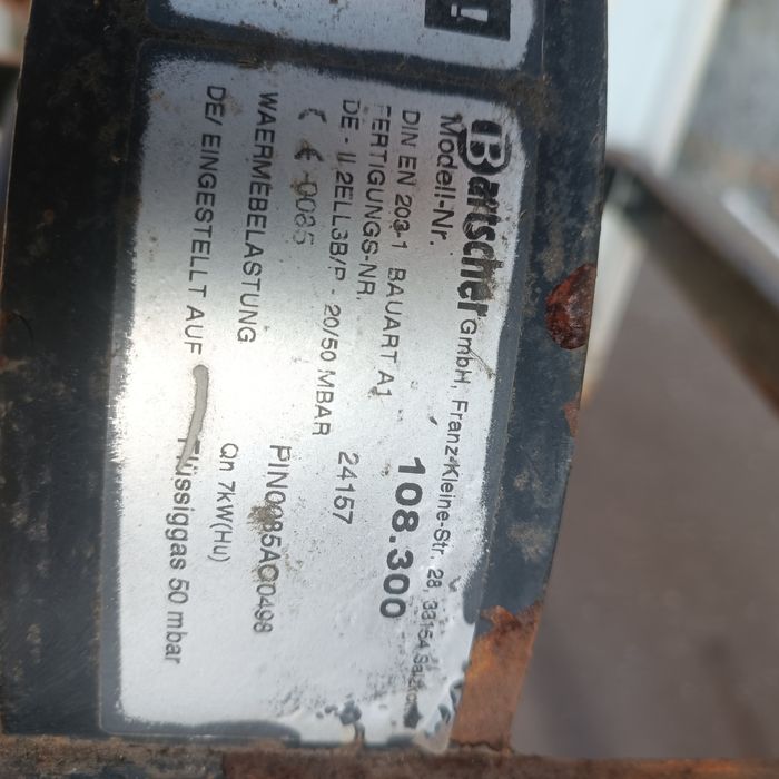 Газова табуретка (пиростия)