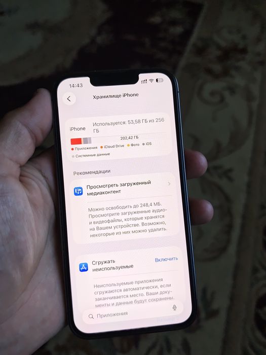 Iphone 13 pro 256gb 76% / Айфон 13про 256гб акб76%