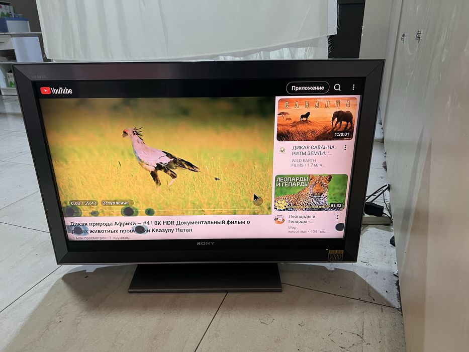 Sony bravia klv40 300w