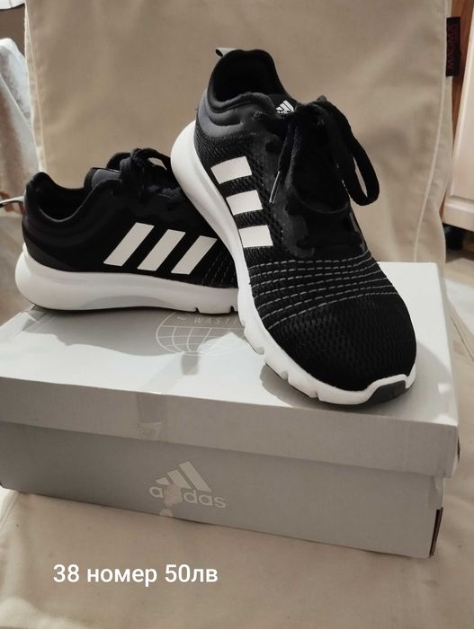 Оригинални маратонки Адидас