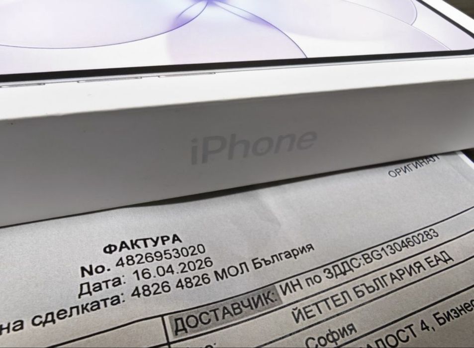 ***ЗАПЕЧАТАН 256GB iPhone 17e Гаранция от YETTEL до 2029г. White
