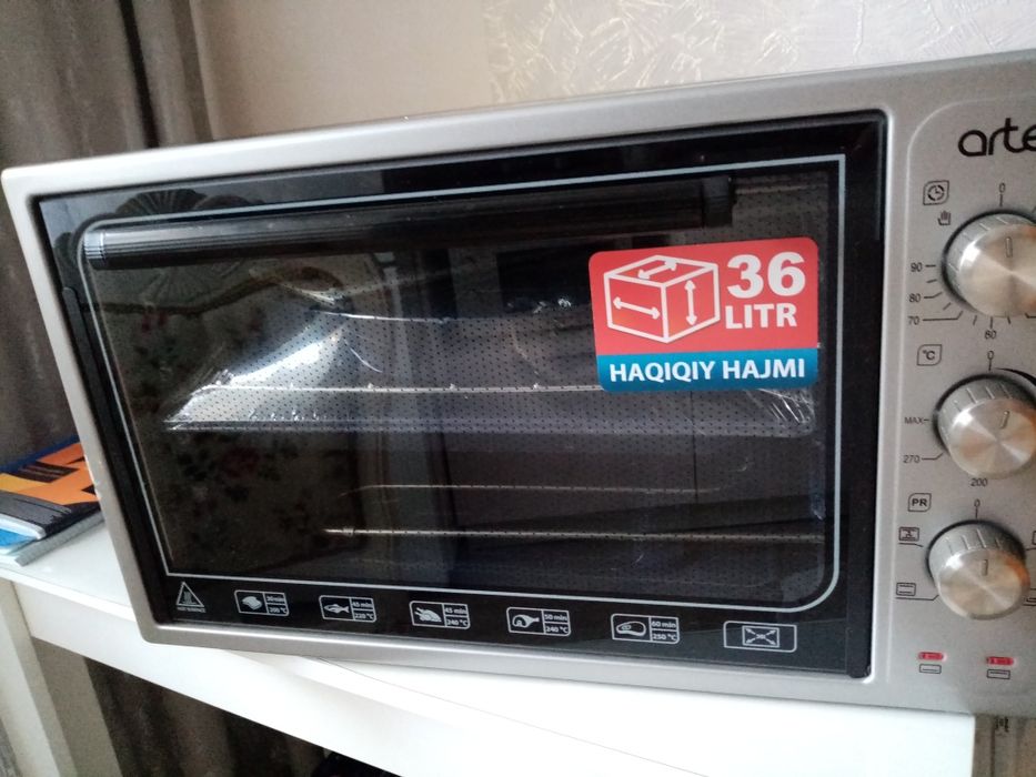 Продам мини печь