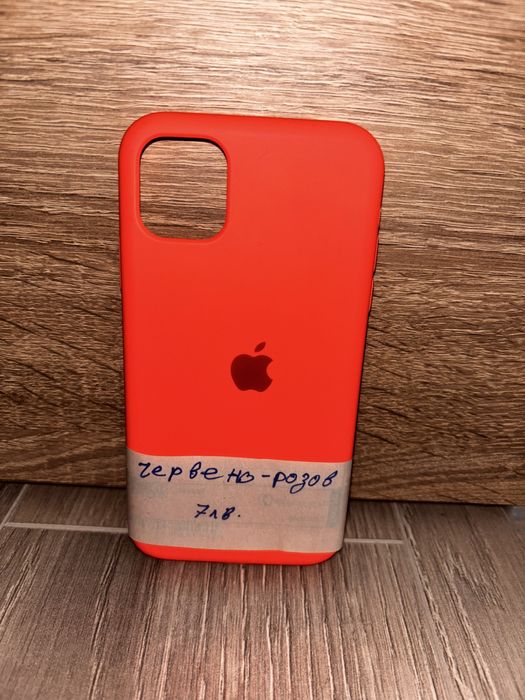 IPhone 11 Калъфи - кейсове