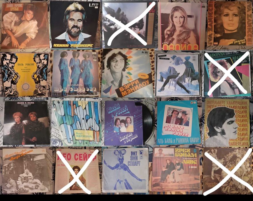 пластинка. Зарубежная эстрада.