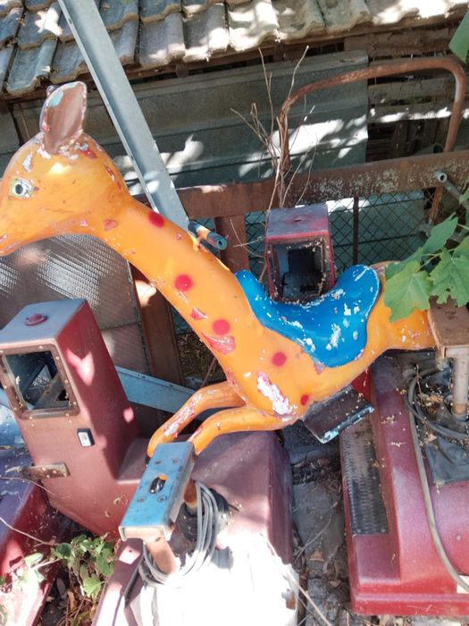 Клатушки клатушка