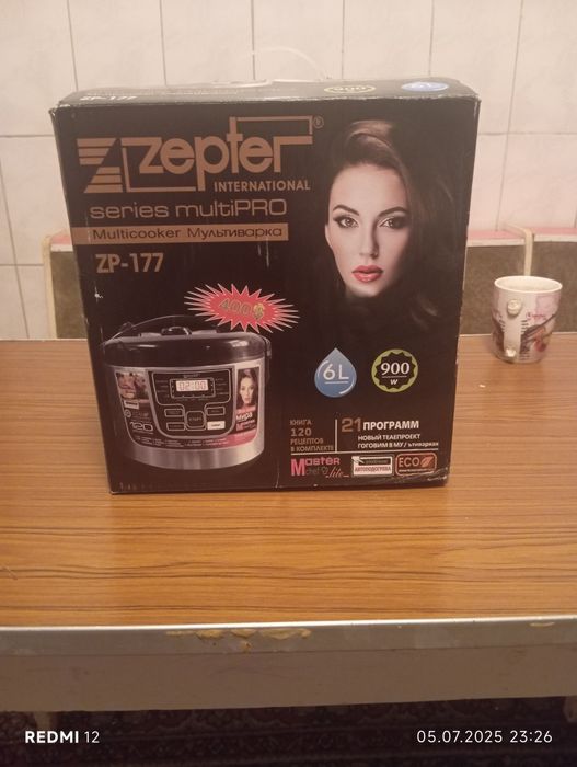 Новая мультиварка от Zepter.