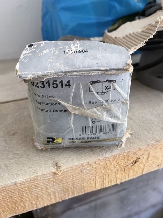 Колодки для авто