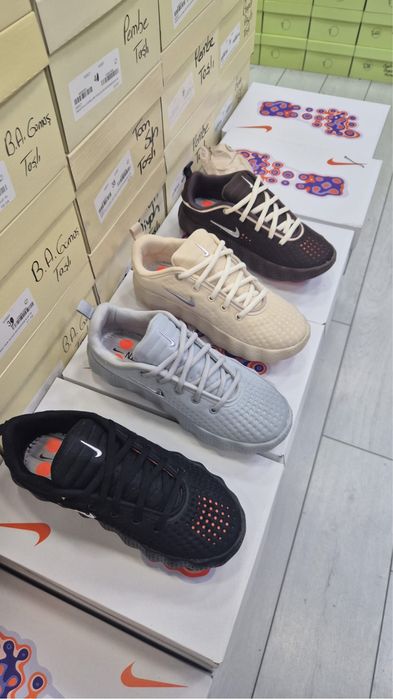 Adudasi nike mind