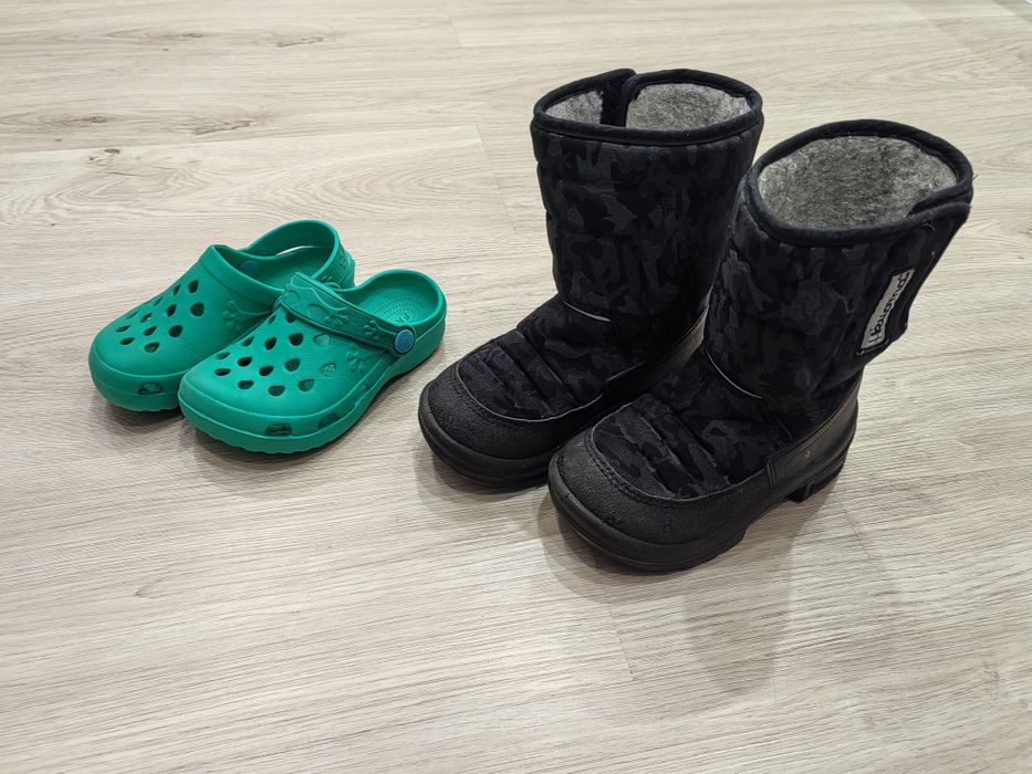 Детские вещи для мальчиков