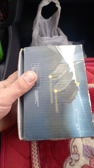 Колодки передние тормозные