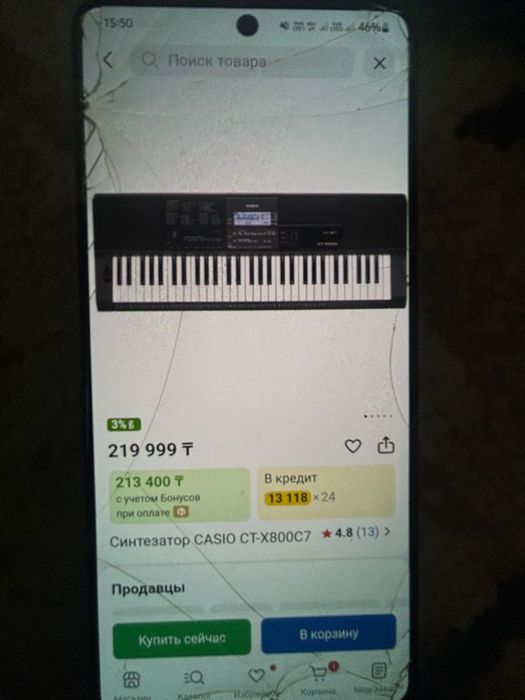 Сентизатор CASIO CT-X800