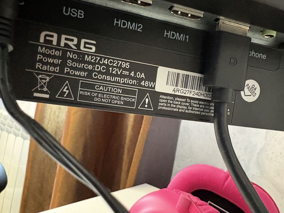 Монитор ARG 240hz