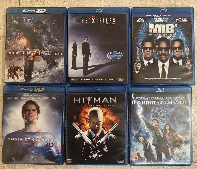 Филми на блу-рей (Blu-ray) с БГ субтитри (и без БГ субтитри)