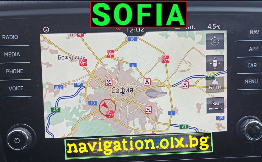 SD card 2026 Фолксваген навигация карта VW Discover Media (2 3 4) MIB2