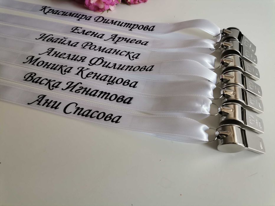 Метални парти свирки за Абитуриенти с надпис по поръчка