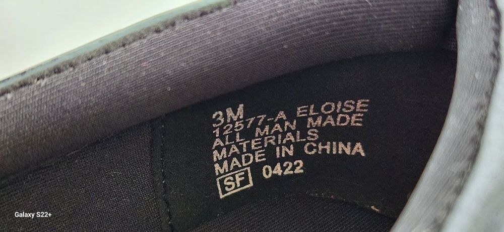 Туфли удобные из Америки