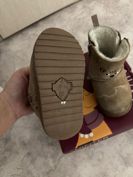 Продам уги 3000 тенге