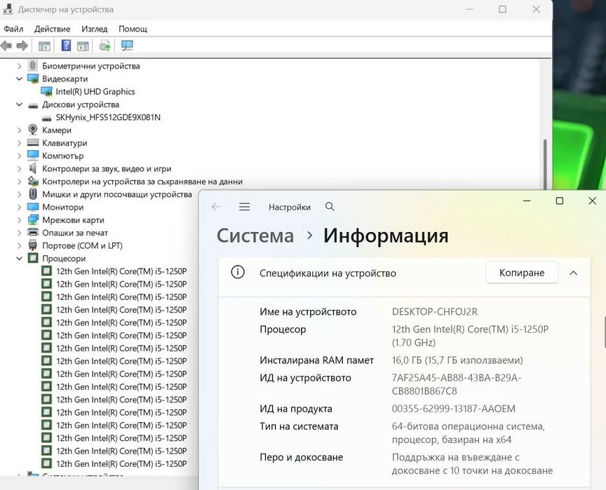 14' Touch Core i5-1250p Lenovo ThinkPad T14 Gen 3 16GB DDR4/512GB NVMe