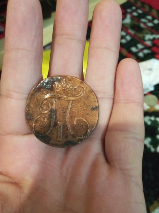 Продам монеты разных наминалов