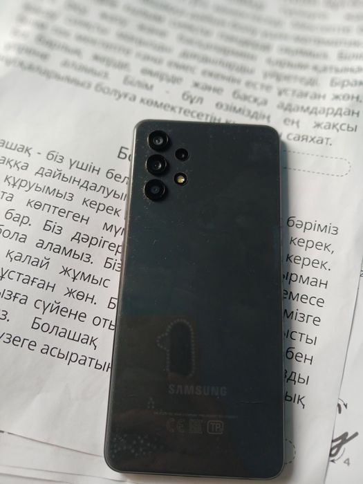 Самсунг а32 64 гб
