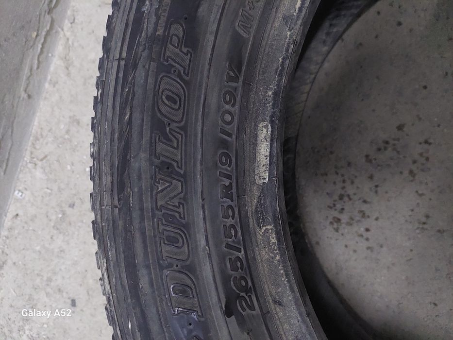 Продам летние шины