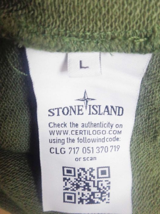 Hanorac khaki Stone Island marimea L