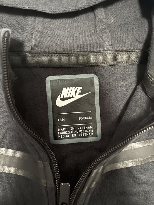 Treninguri copii Nike & Adidas