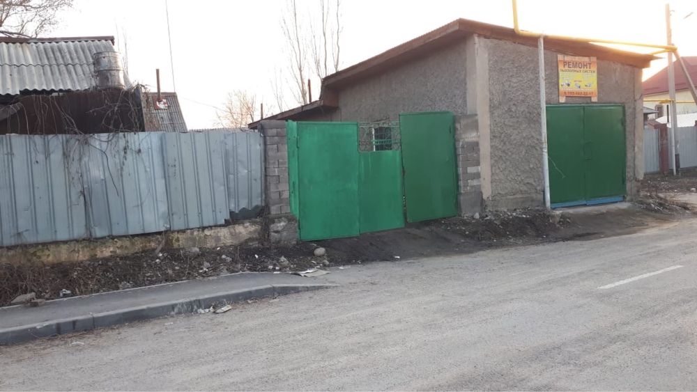 Продам производственный обьект