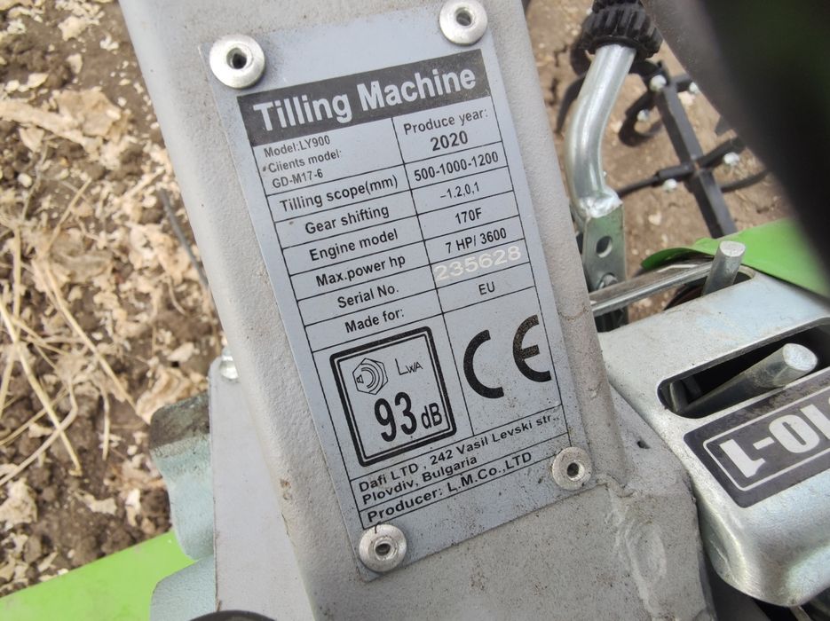 Фреза Гардения мега