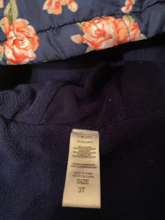 Детская куртка. На 3 года.