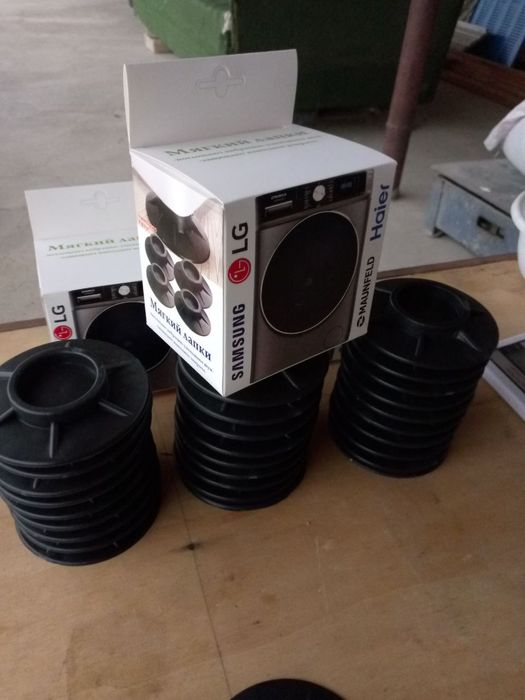 Automat Kir mashina uchun yumshoq oyoqchalar. Antivibratsiya