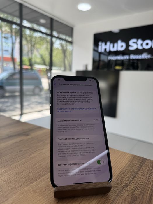 iPhone 12•64GB/75%Black Айфон 12•64ГБ/75%қара