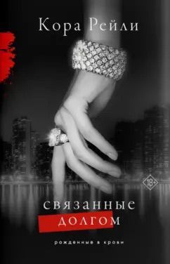 Продаю книги , почти новые