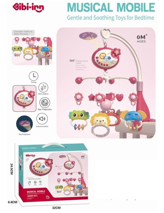 Мобиль на манеж, музыкальная игрушка на манеж