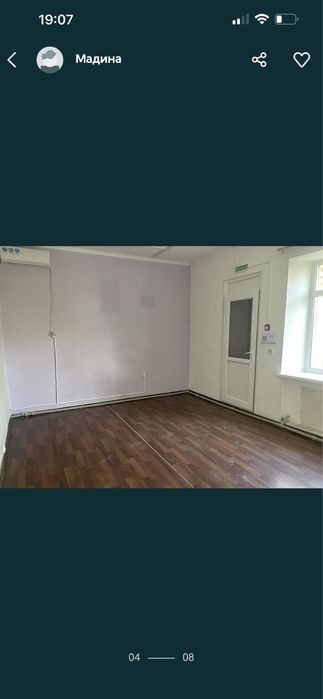 Продается помещение под бизнесс