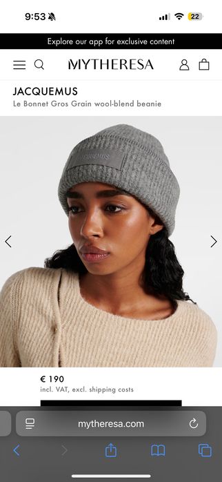 Шапка Jacquemus original