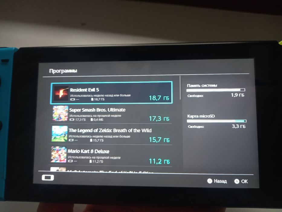 Прошитая Nintendo Switch rev2!