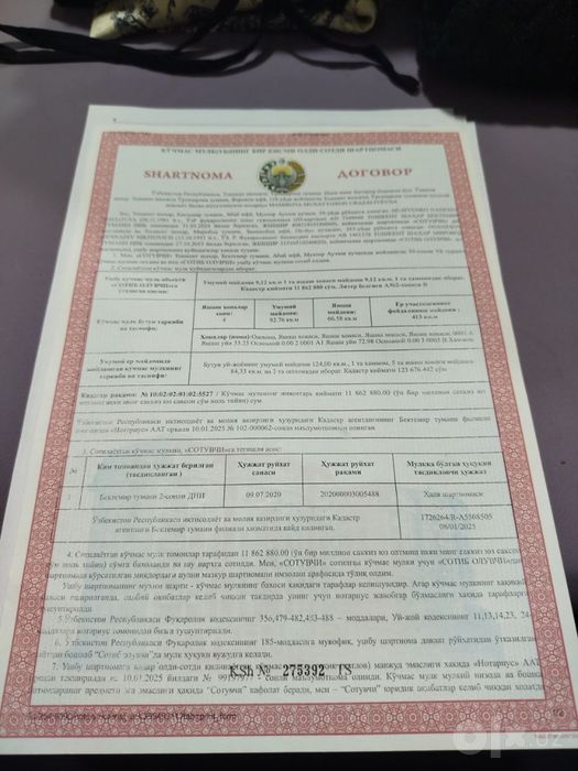 Продаю дом квартирный вариант 3 комнаты