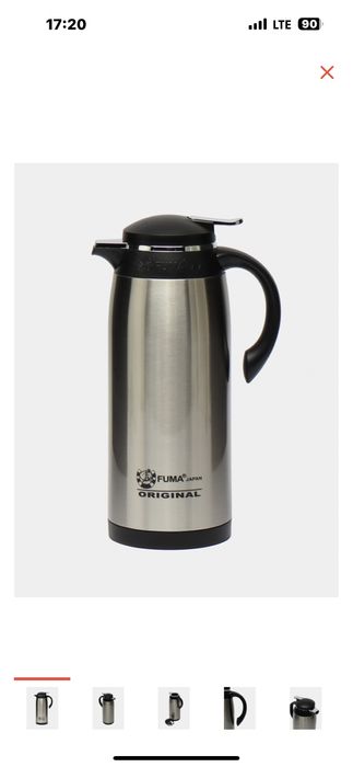 Продается термос новый