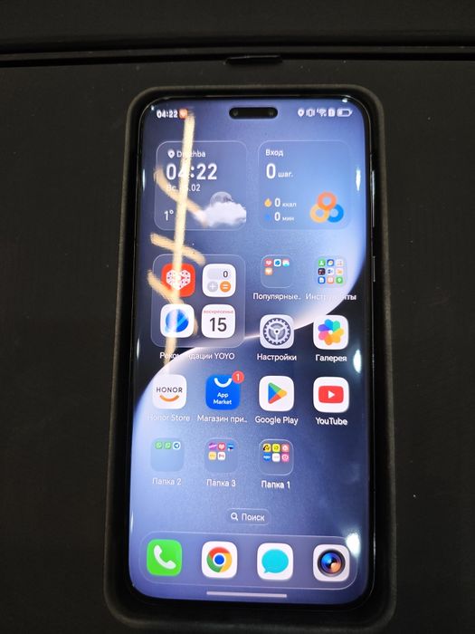 Honor Magic 7 RSR Porsche Design 1TB